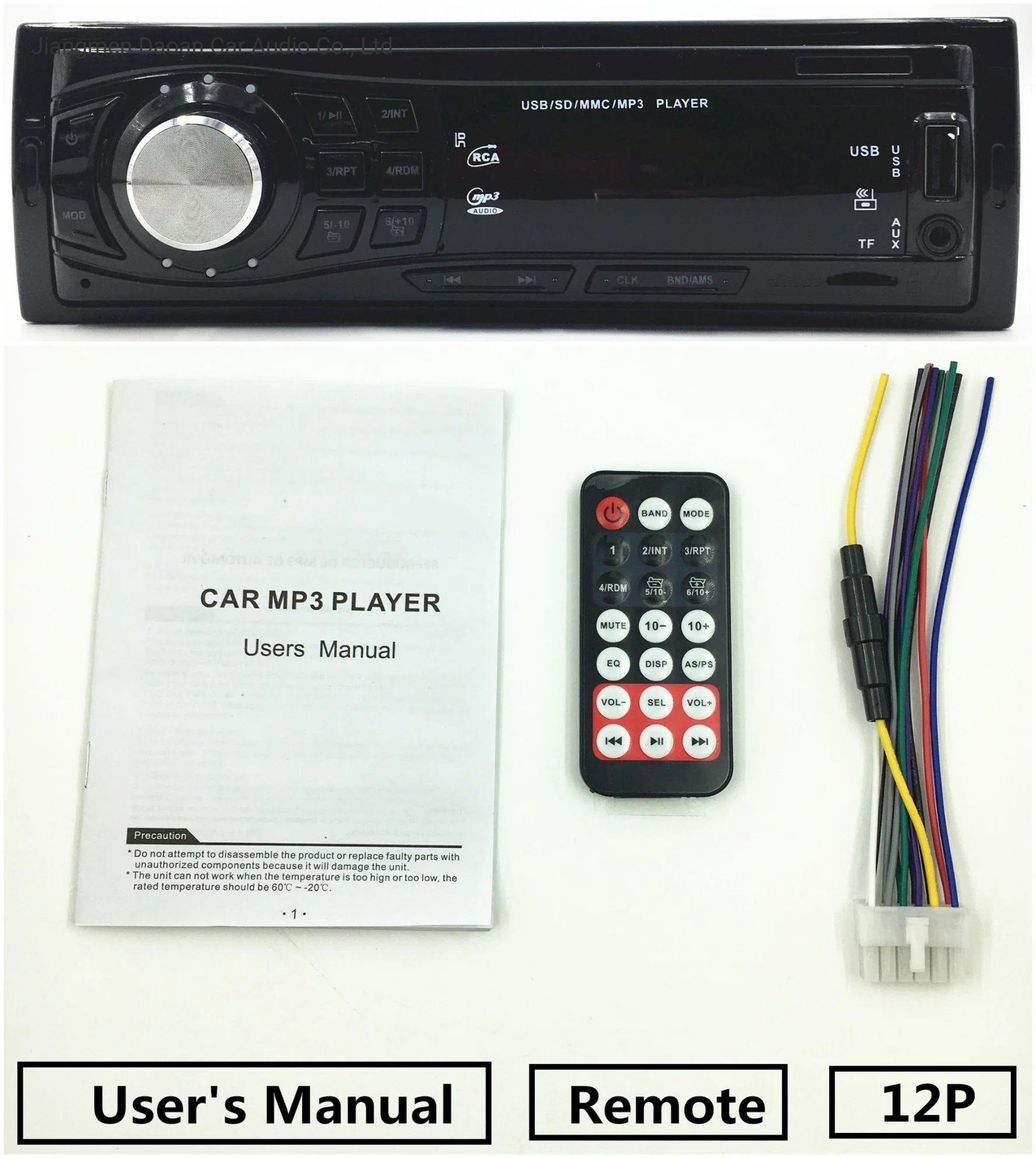 Auto Unterhaltungselektronik Stereo LED Bildschirm MP3 Audio-Player