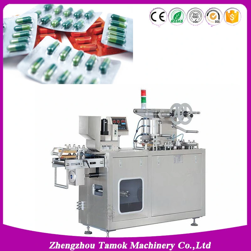 Fish Oil Chocolate Candy Blister Packing Packaging Pack Machine