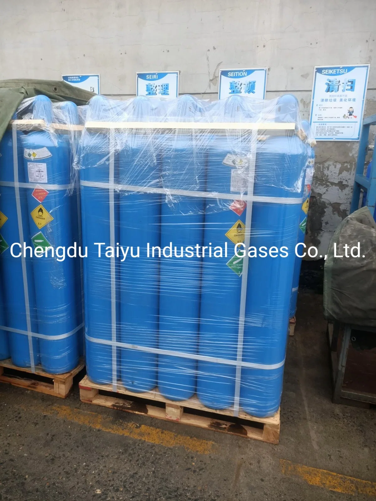 Buy Good Quality 99.999% 99.9999% Oxygen Gas From China