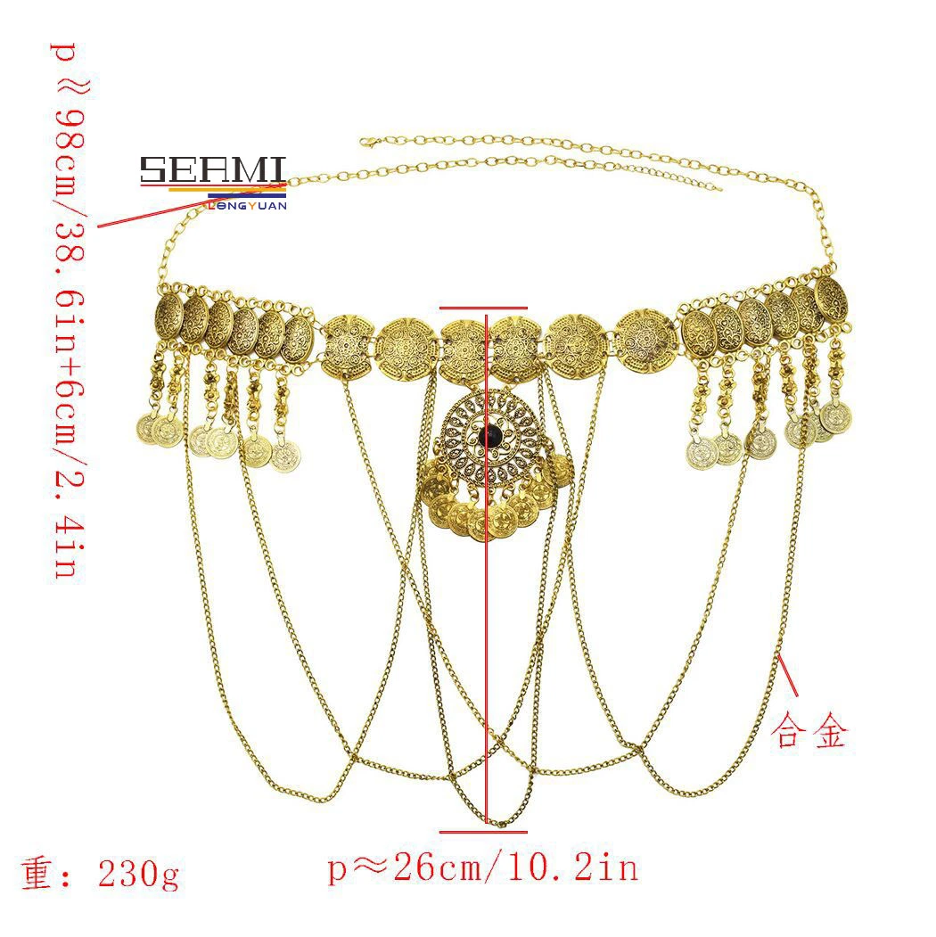 Coin Borla exóticos de la cadena de la cintura de la cadena de cuerpo de danza del vientre