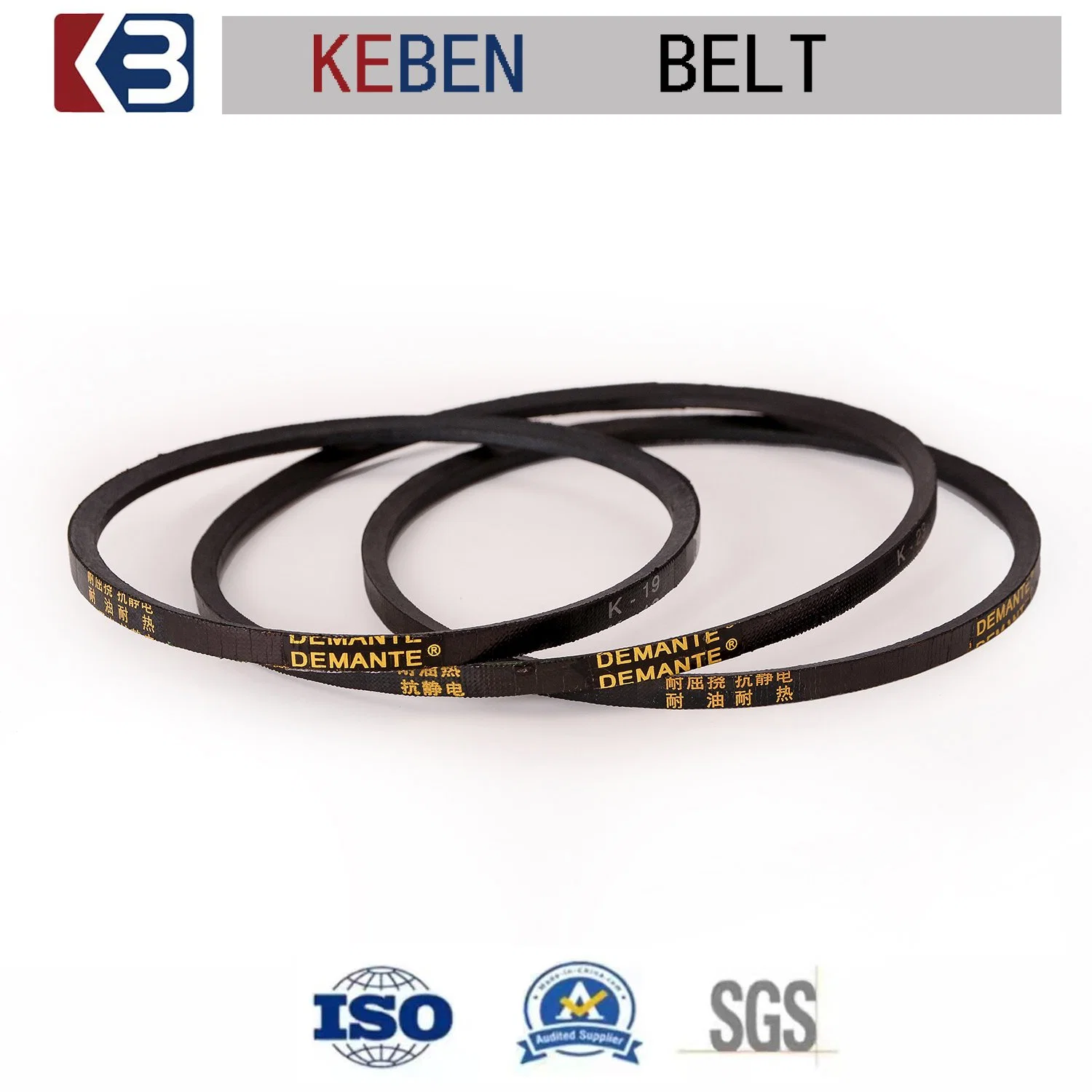 M23 M24 V Belt Drive Belt for Packing Machine