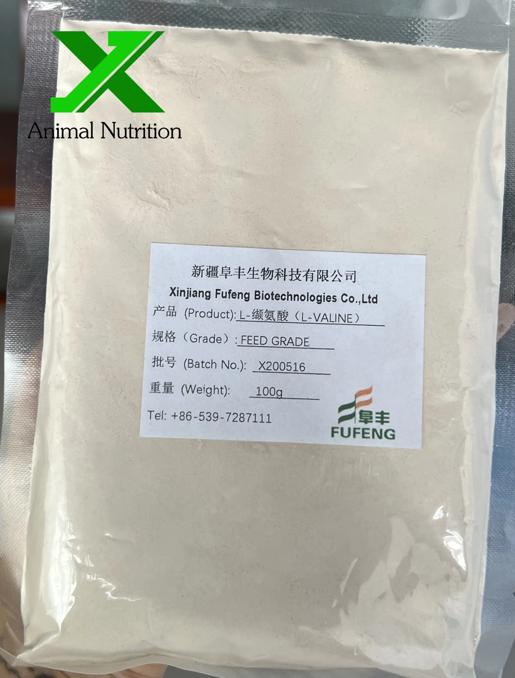 Amino Acid High Purity 99% L-Valine CAS 72-18-4