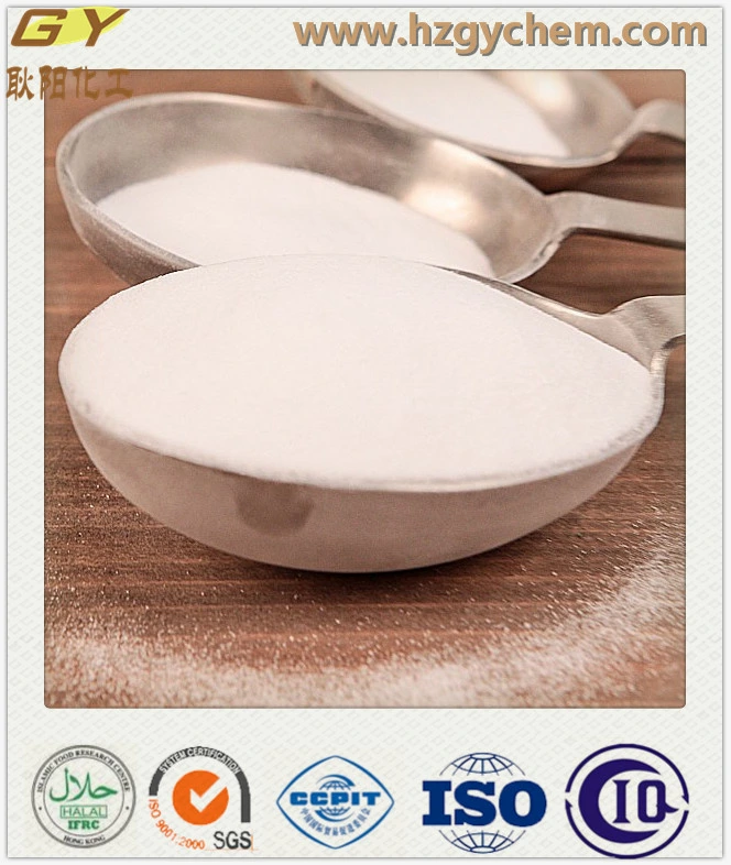 High Quality Food Preservatives Benzoic Acid E210