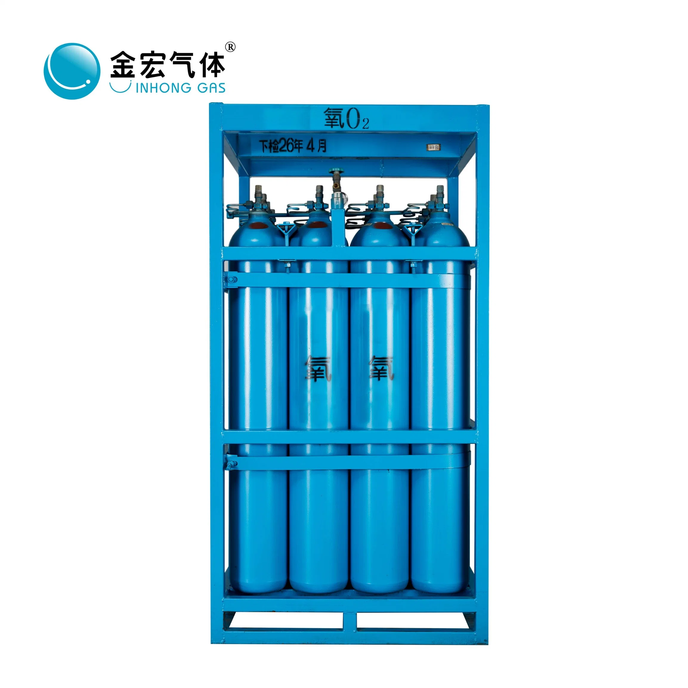 40L High Purity Medical Standard ISO Cylinder for Oxygen Gas