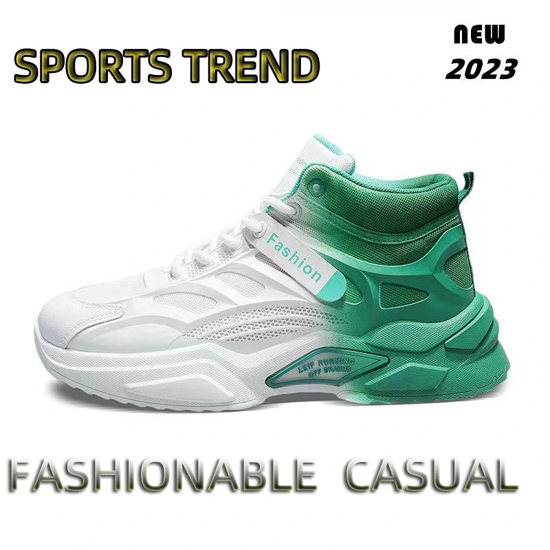 Breathable 2023 New Sports Casual Shock Absorbing Men's Running Shoes