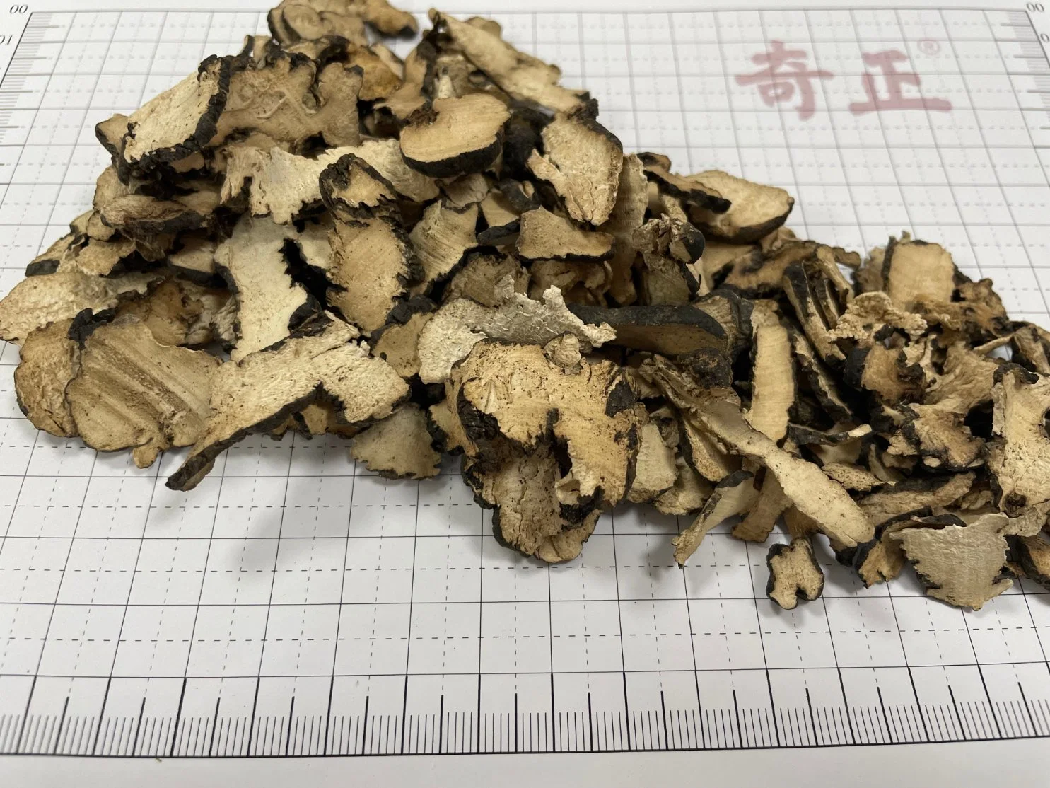 Zhu Ling Dried Natural Natural Dried Herb Polyporus Umbellatus Whole Part