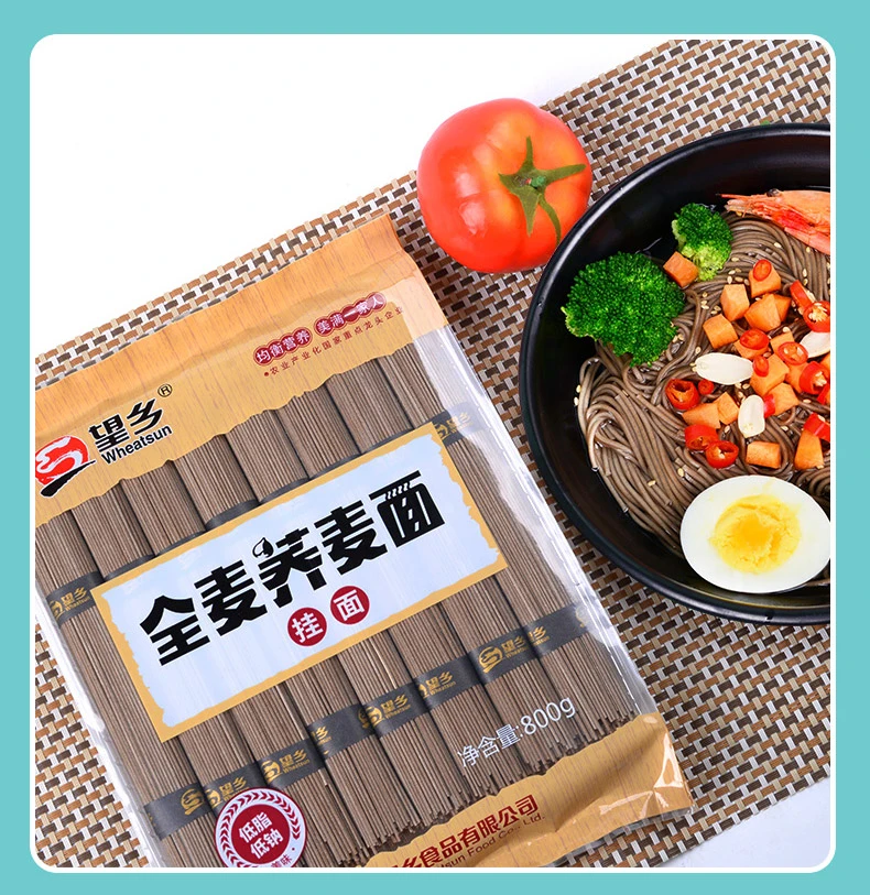 Wheatsun Whole Wheat Brown Halal Dried Japanese Buckwheat Soba Noodles