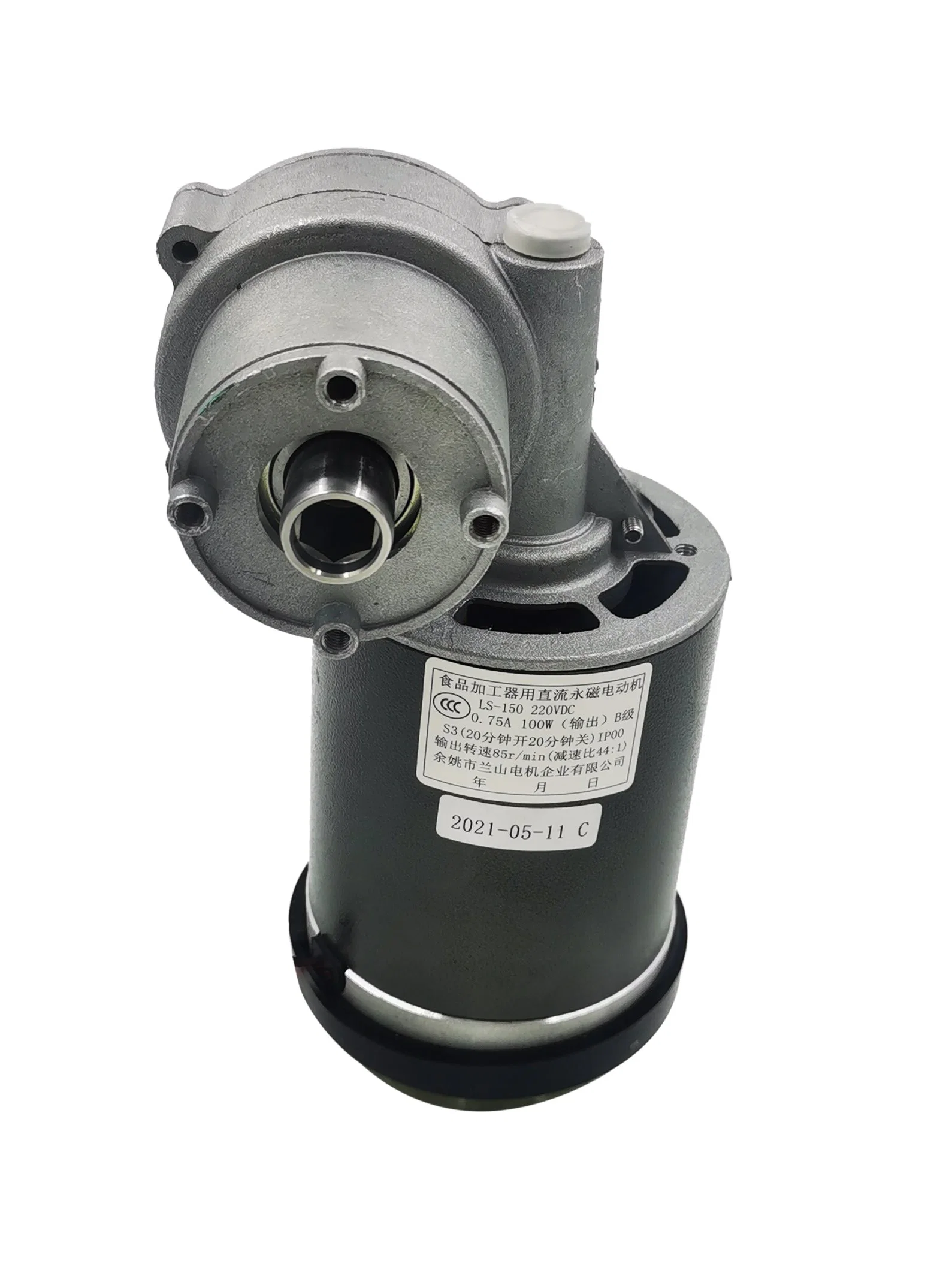 Lanshan B00 Wholesale/Supplier DC Gear Motor Brush 220V 15n. M 150W