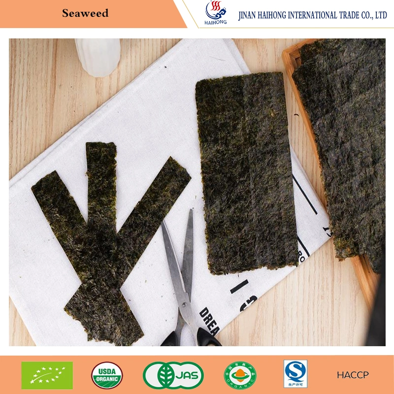 Customer Private Label China Roasted Sushi Nori for Export