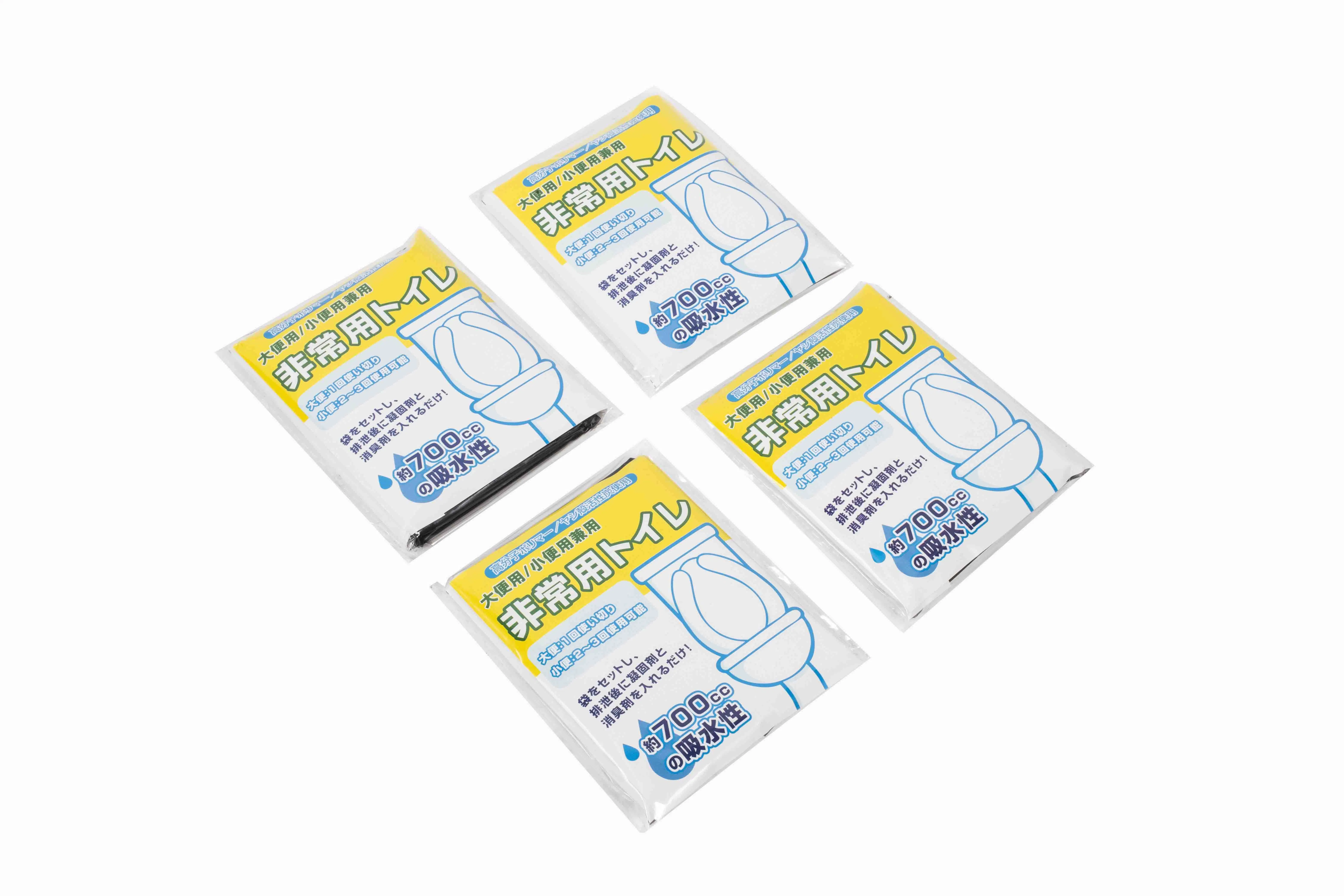 Disposable Urine Bag with Best Price