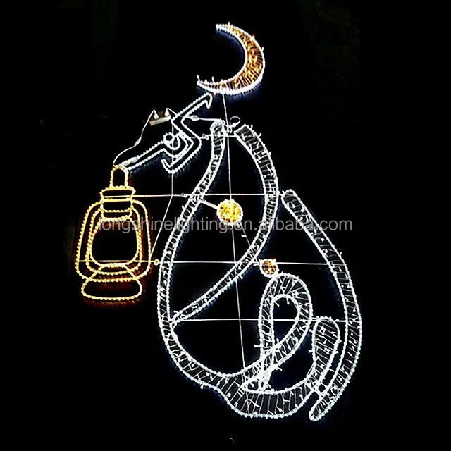 LED Lighting Ramadan Motif Light for Outdoor Street Decoration