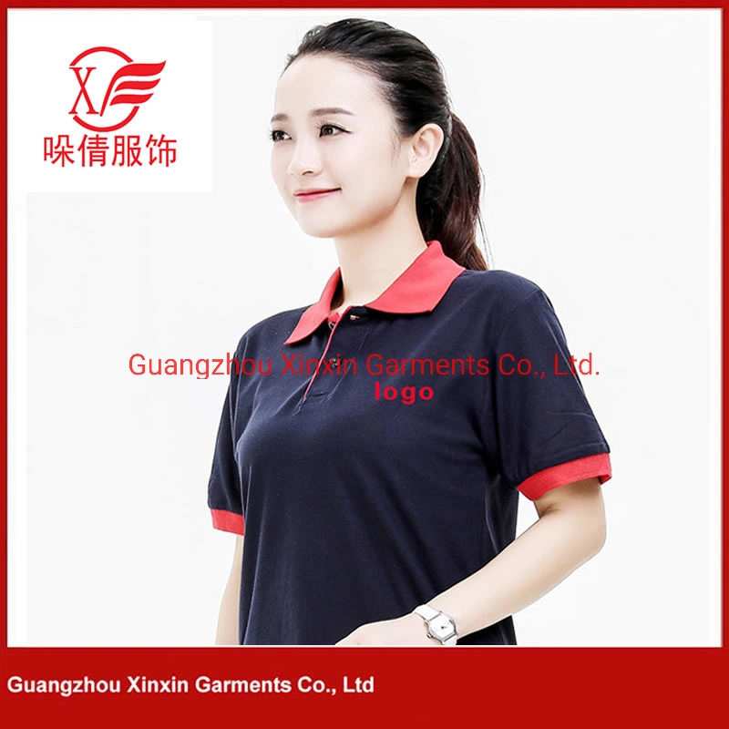 قميص بولو ذو أكمام قصيرة مصنوع من القطن مخصص للطباعة الشعار (P299)