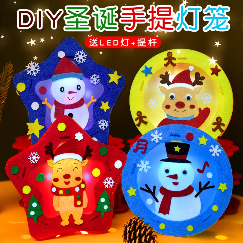 Christmas Lantern Kindergarten Creative Cartoon Portable Luminous Lantern Children DIY Handmade Decoration