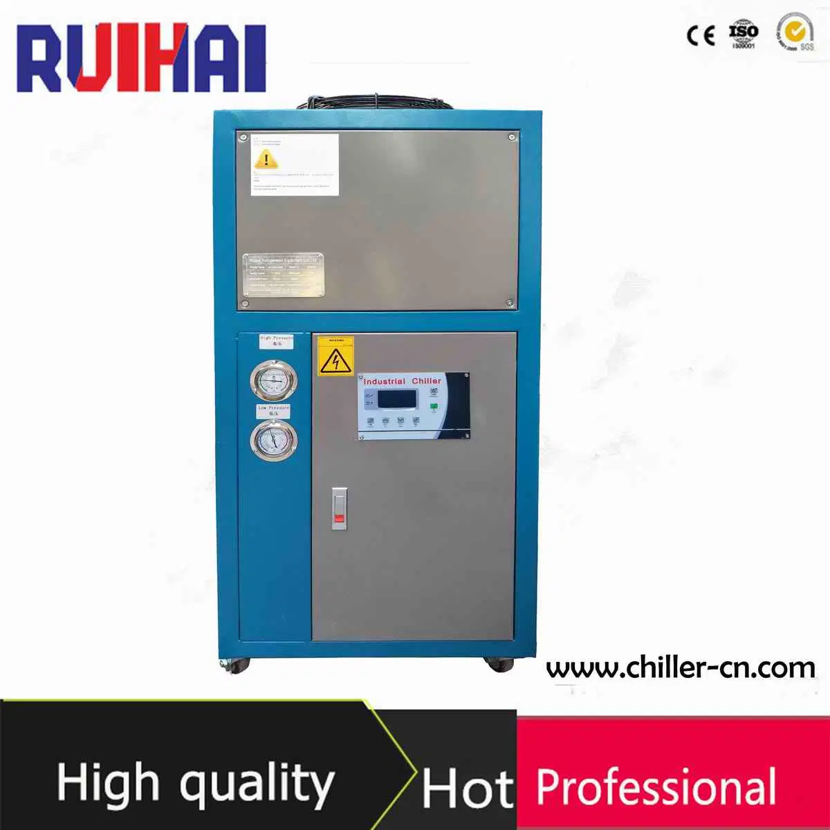 Rhp-4A Chiller for Cooling Tank (Used For PVC Pipe Extruder)