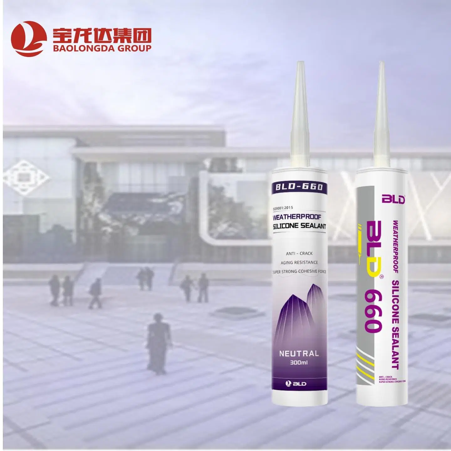 Good Quality Structural Door Window Silicone Sealant Raw Material for Weatherproof Price