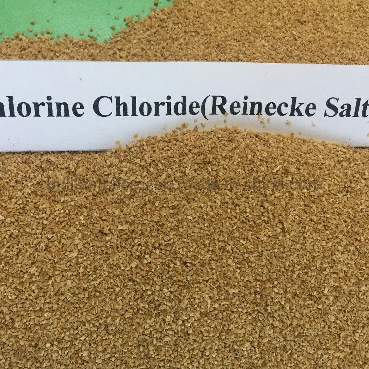 60% de calidad de alimentación Fortificante nutricional Cholino cloruro para alimentación de aves de corral