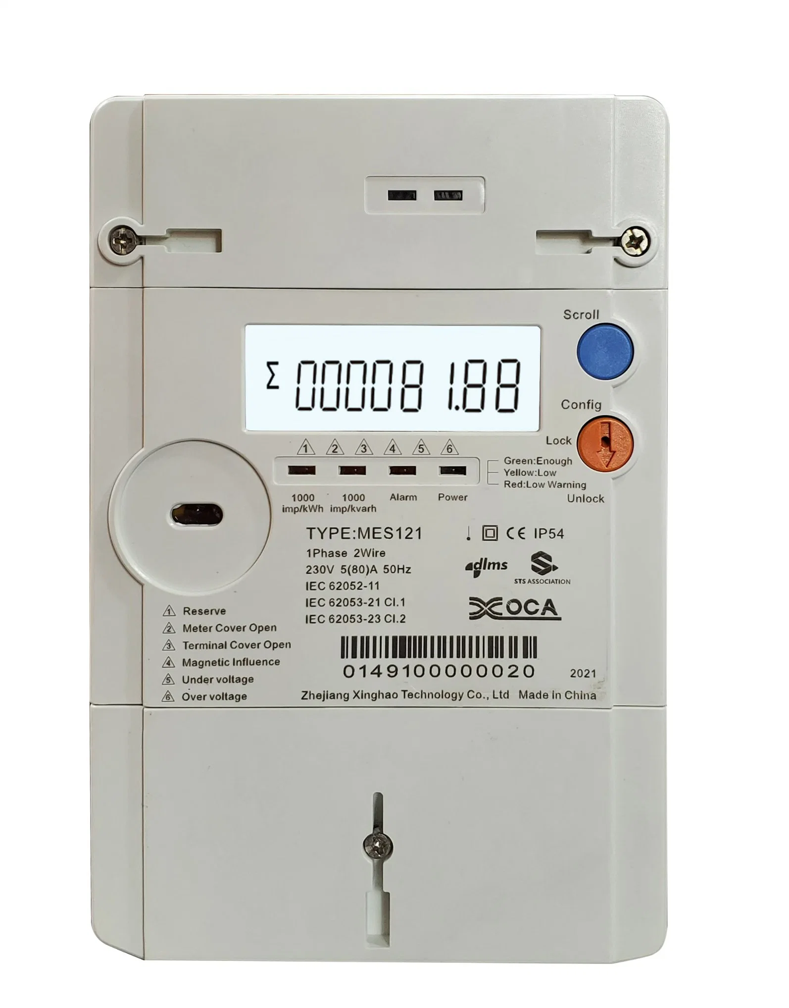 Met321 Three Phase Sts Dlms Remote Smart Energy Meter