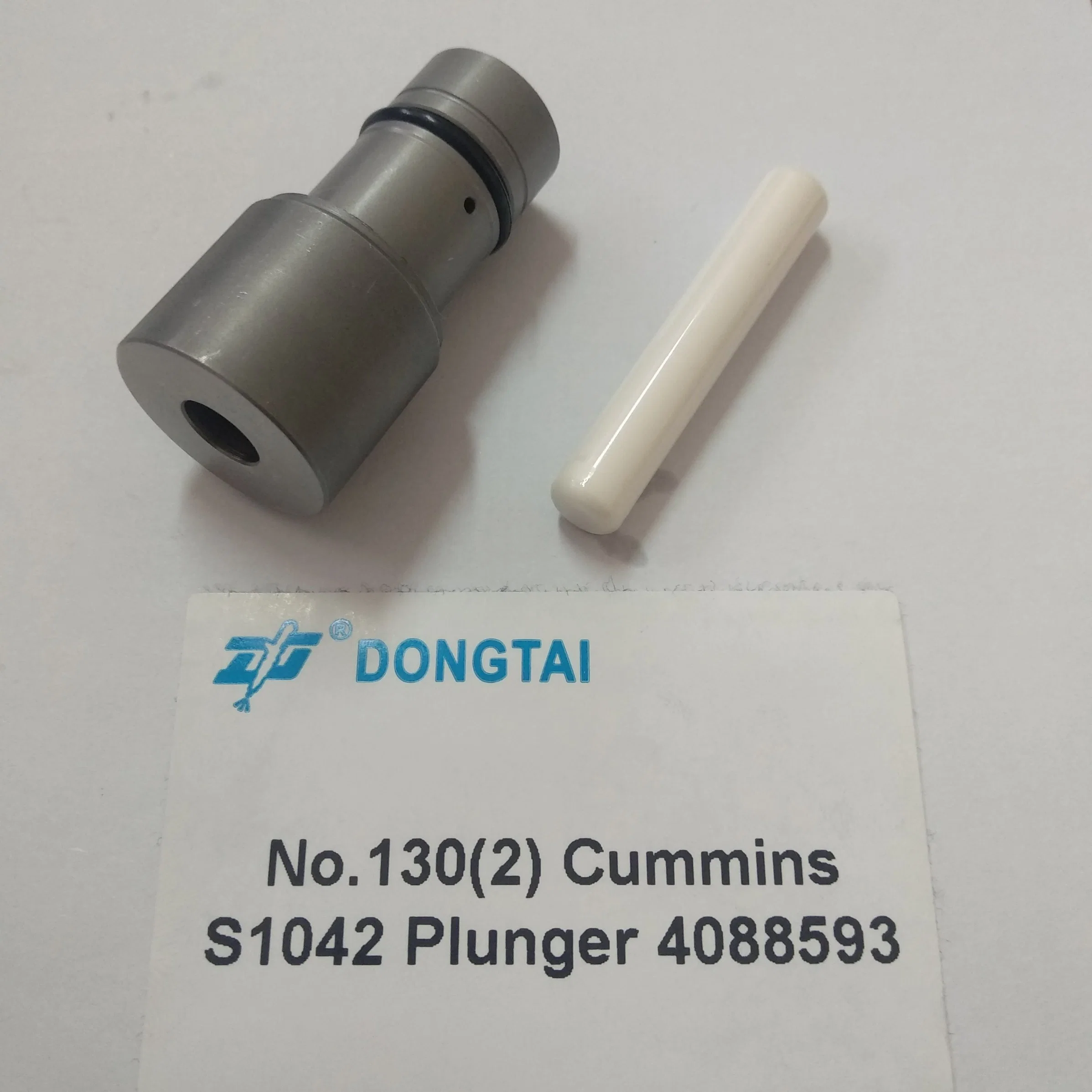 No. 130 (2) S1042 Plunger 4088593