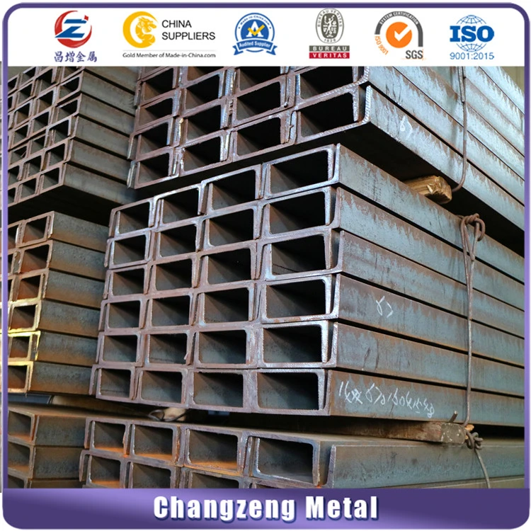 Steel Channel for Engineered Products (CZ-C08)