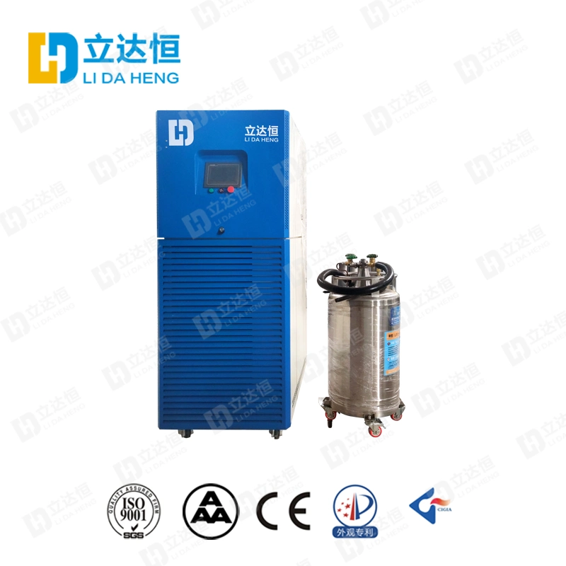 Ldh3l Industrial Chiller Plateau Type Housing Integrated Liquid Nitrogen Generator