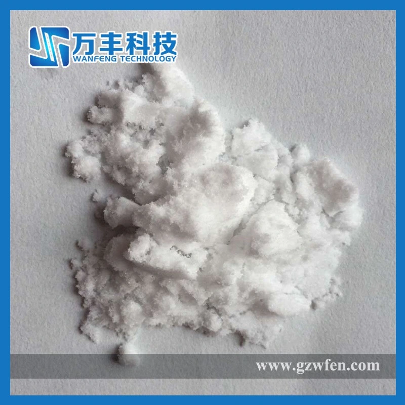 High Purity نادرة الأرض Gadolinium Sulfihd2 (SO4) 3 السعر