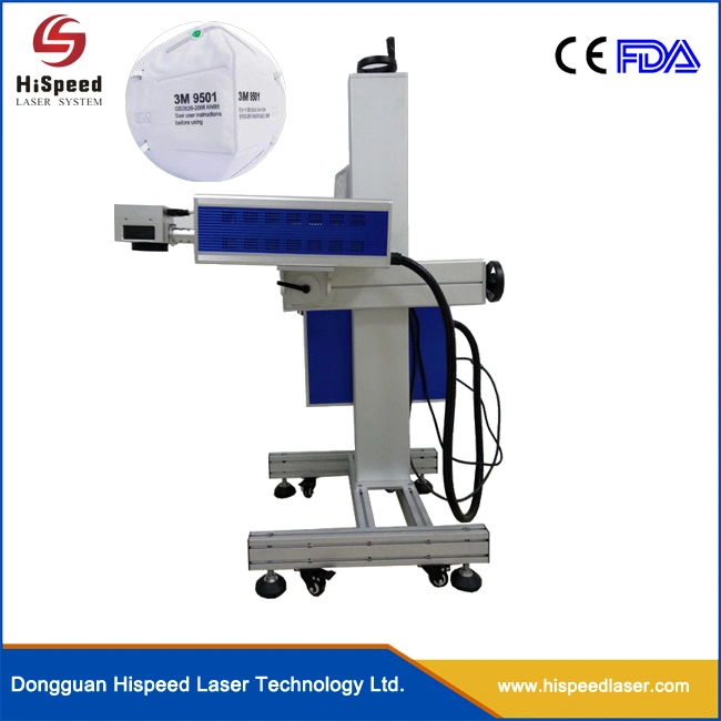 Fly Laser Marking for Medical Face Marking UV Laser Marking Machine for PE Pipe Milk Bottles Food Packing