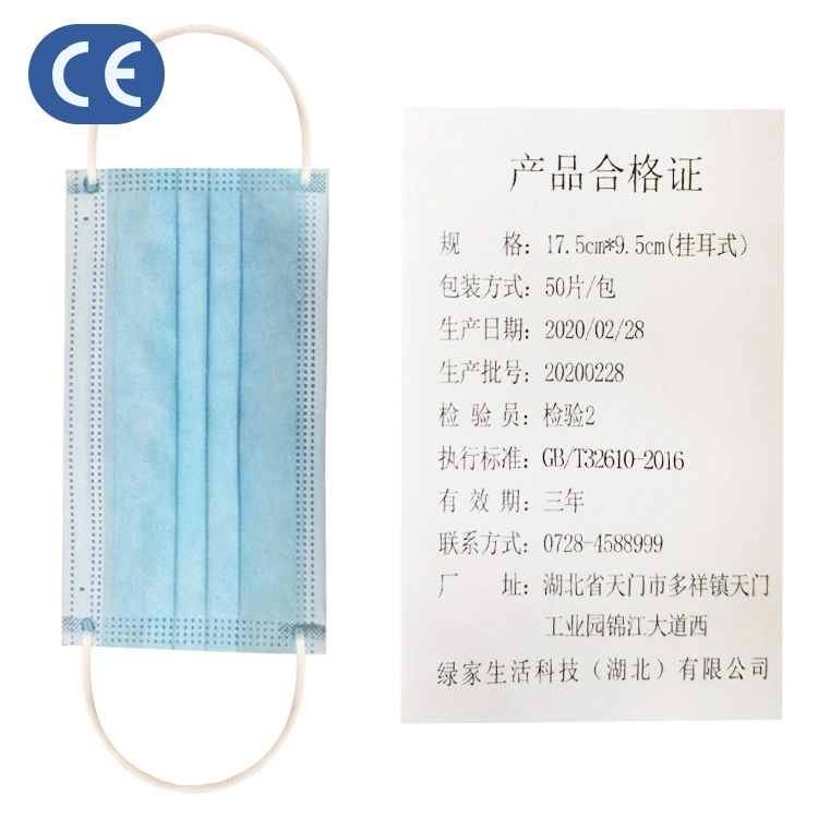 Wholesale/Supplier Fast Delivery Factory Price 3ply Mask Facemask Blue Disposable Face Masks