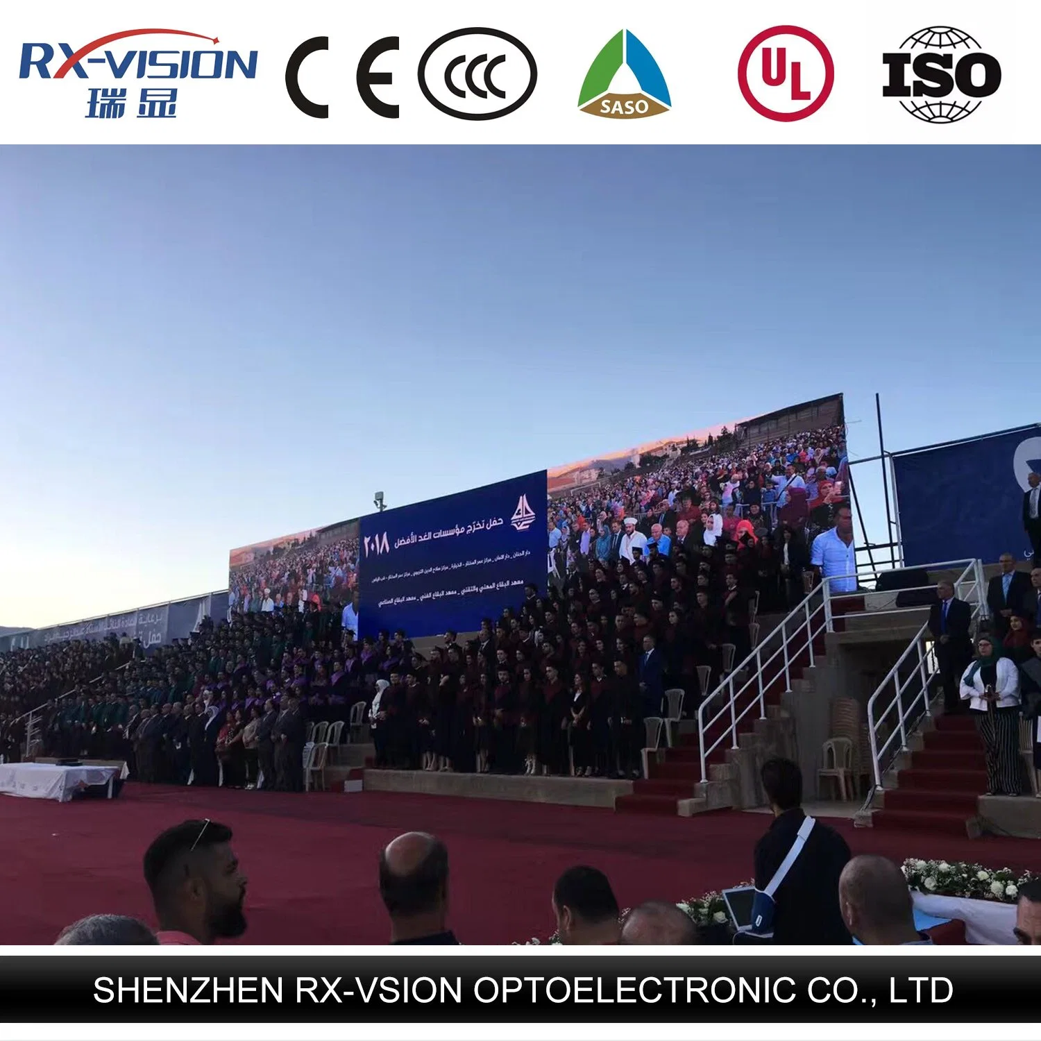 Outdoor Rental LED Display Portable Outdoor LED Display Outdoor LED Screen Display P4