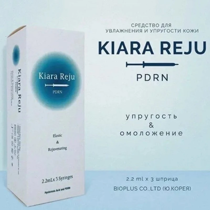 Kiara Reju Pdrn Skin Booster branqueamento facial hidratante anti-enrugamento