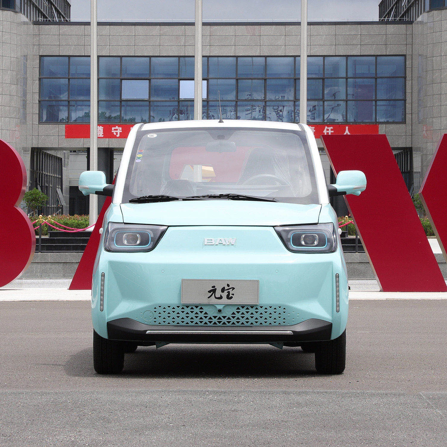 Elektroauto BAW Mini EV Automobil aus chinesischem 3-Türer 4-Sitzer