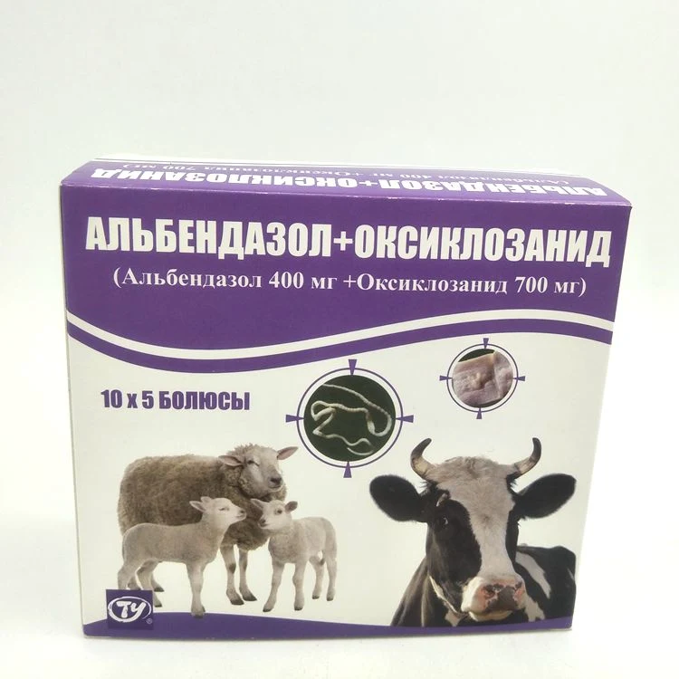 Levamisole Tablets Veterinary Medicine for Livestock Health Care