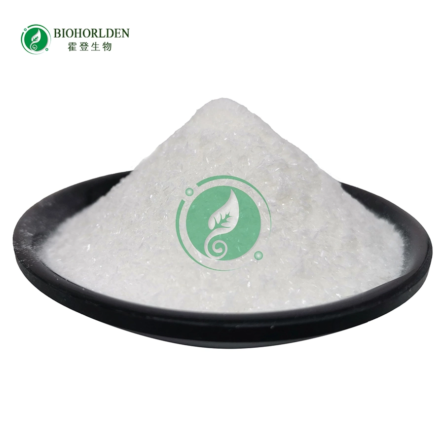 API Raw Pure Carprofen Powder 99% Carprofen CAS 53716-49-7