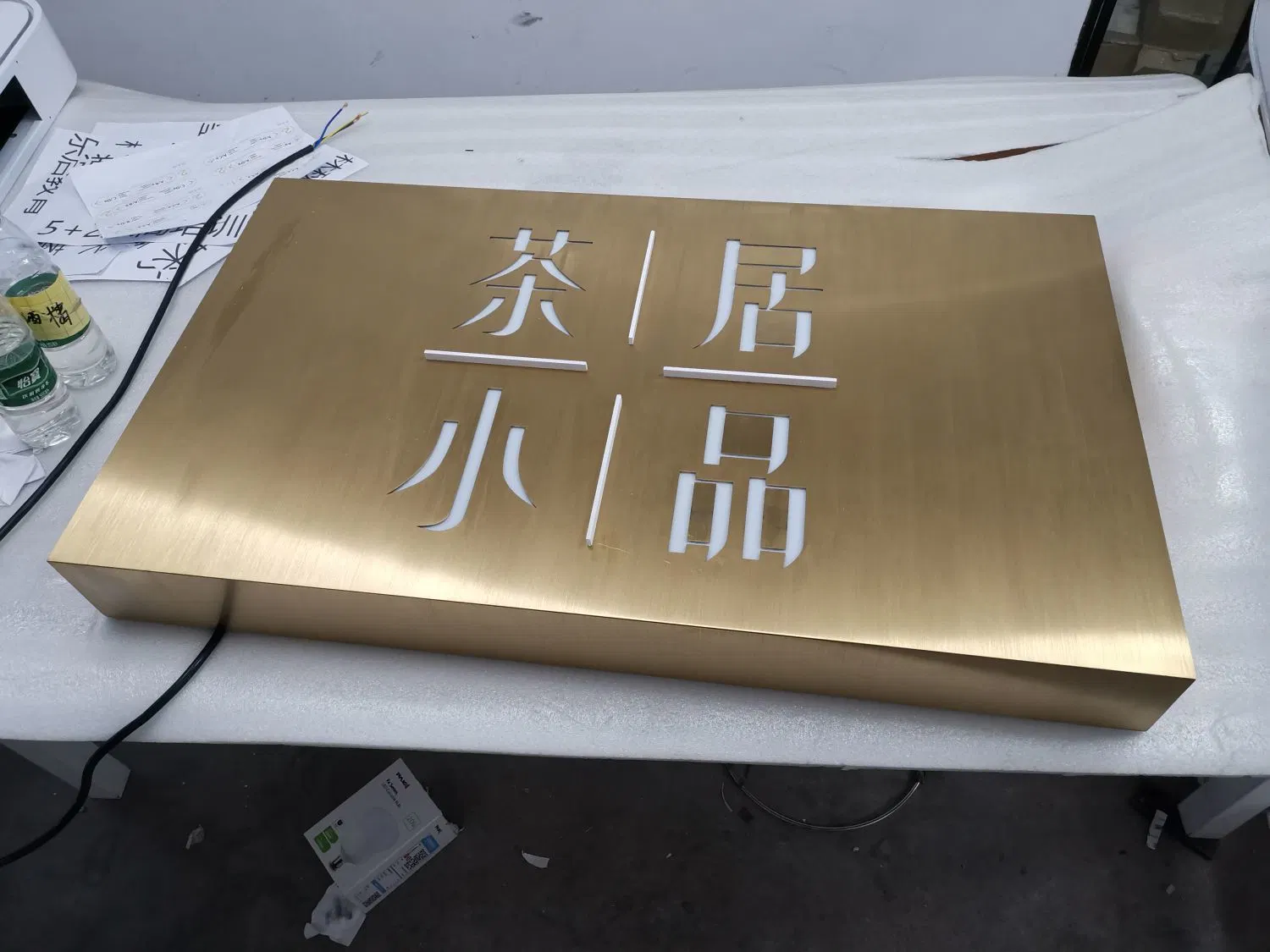 Stainless Steel Bronze Finish Sign Outdoor Light Box Signage