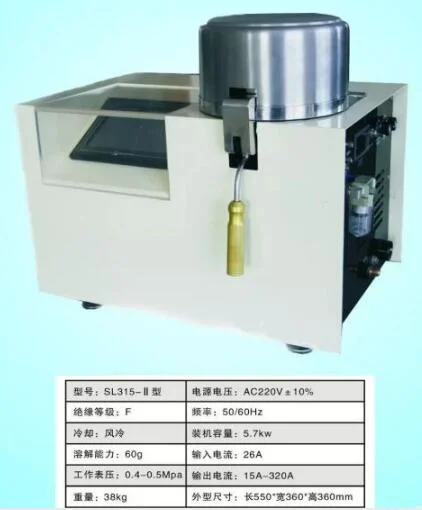 Dental Pure Titanium Casting Machine