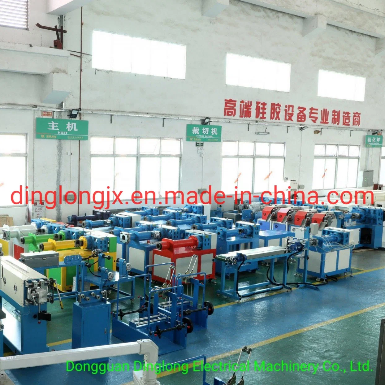 Silicone Seal Strip/Hose Extrusion Line