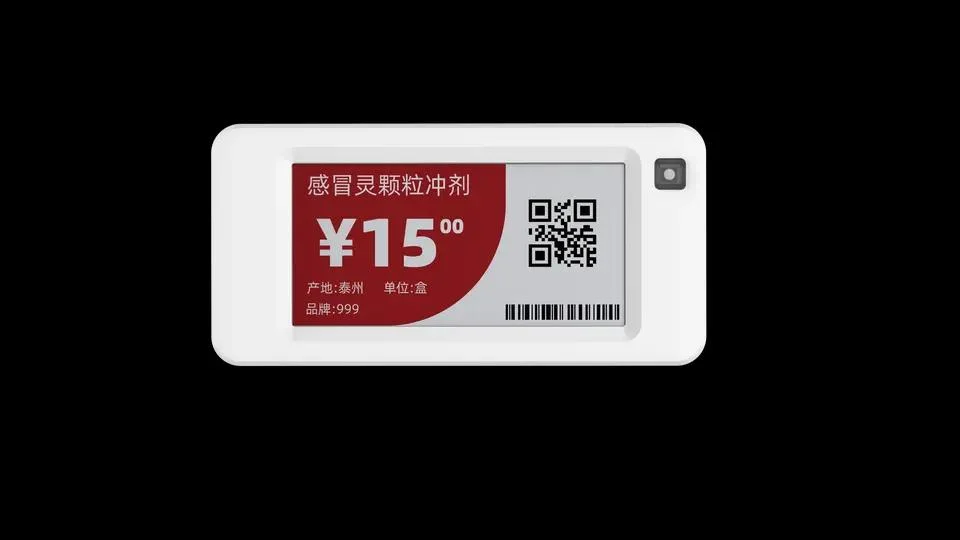 E-Ink Retail Store 2.13 Inch BLE5.0 Digital Price Tags Epaper Display NFC Electronic Shelf Label