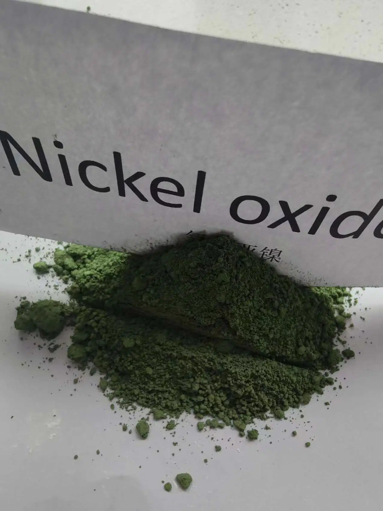 Nickelous Oxide for Sale at Factory Price