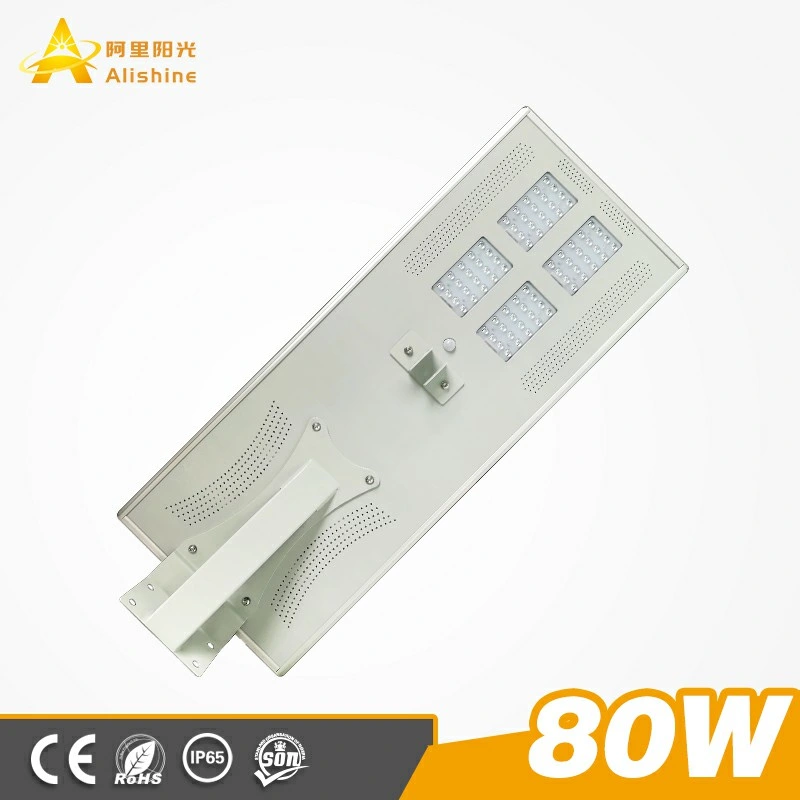 All in One 80W LED Solar Street Light Project China Manufacturer