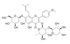 ISO Certified Reference Material 	98%	Epimedin B 110623-73-9 Standard Reagent