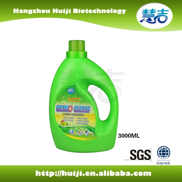 New Anticeptic Formula Dishwashing Detergent Laundry Liquid