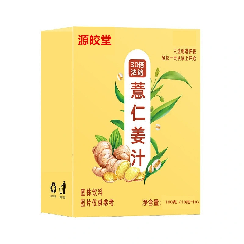 Chinese Herbs Health Care Food Powder Coix Seed Ginger Tea