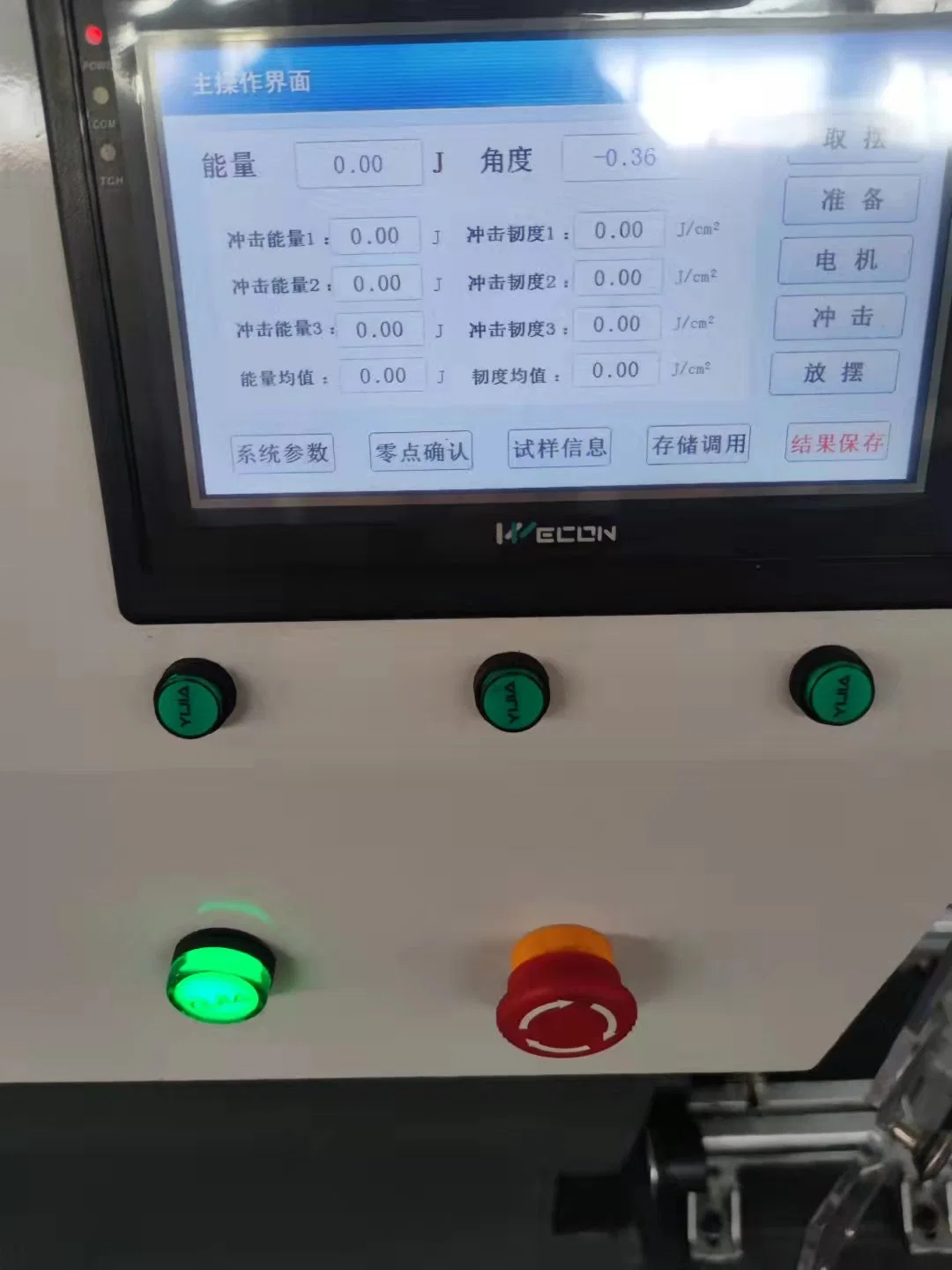 Jbw-C Series Semi-Automatic Metallurgical Impact Test Equipment for Laboratory/Construction Industry