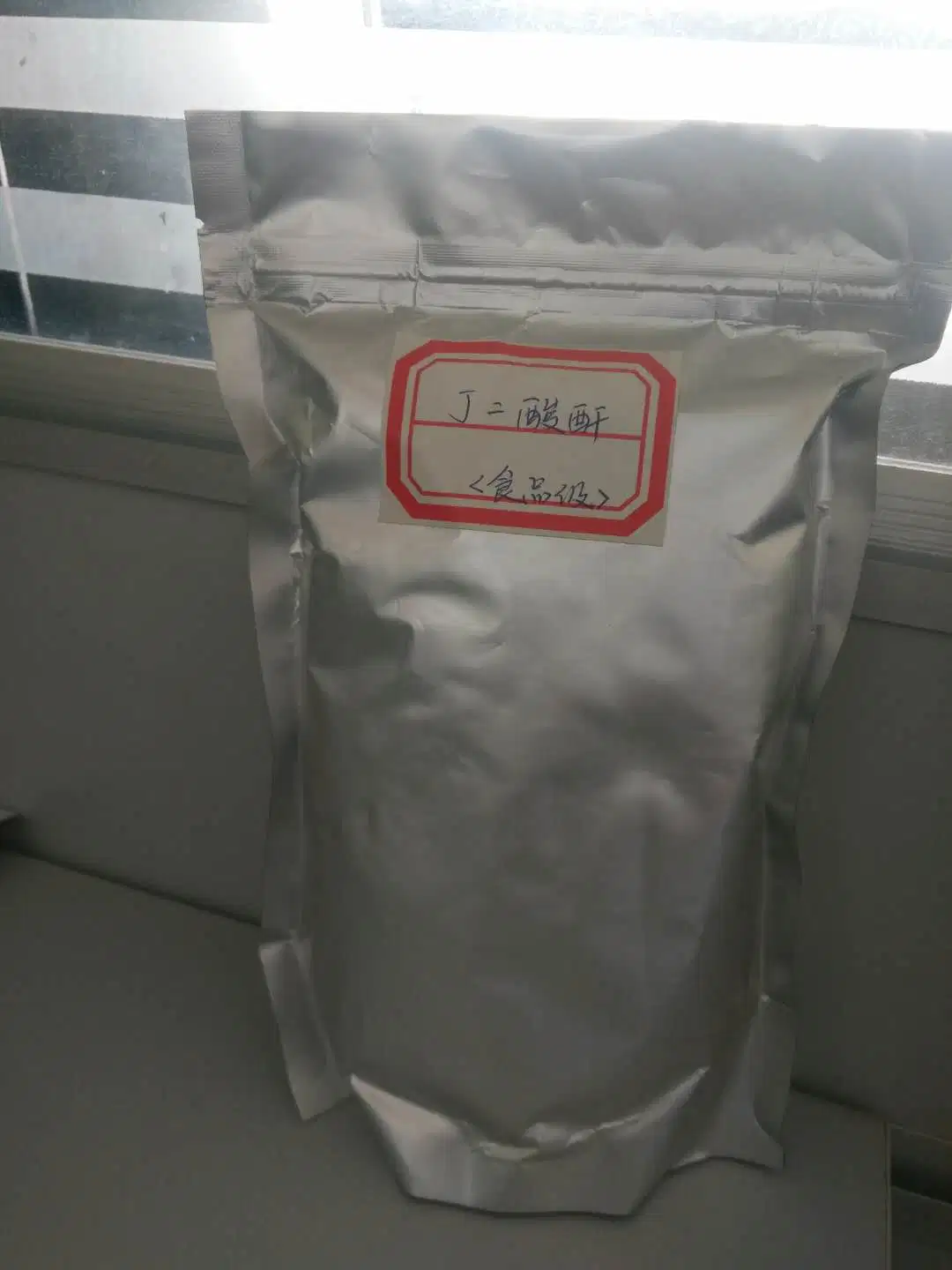 Succinic Anhydride / Succinic Acid Anhydride CAS 108-30-5