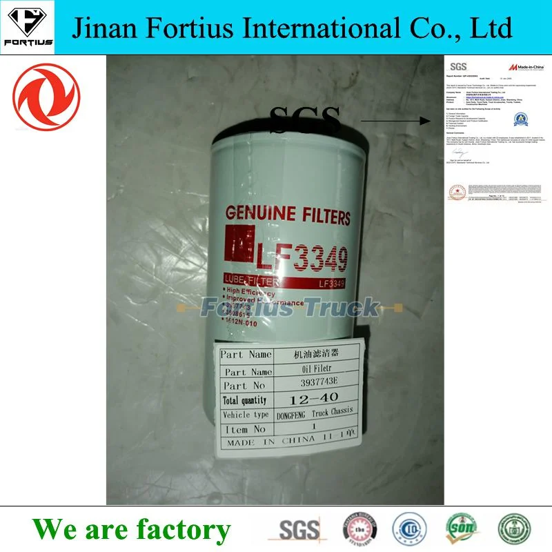 Dongfeng/Sinotruck/Shacman/Camc/FAW/Foton C3937743 Oil Filter Weichai Yuchai Engine Parts