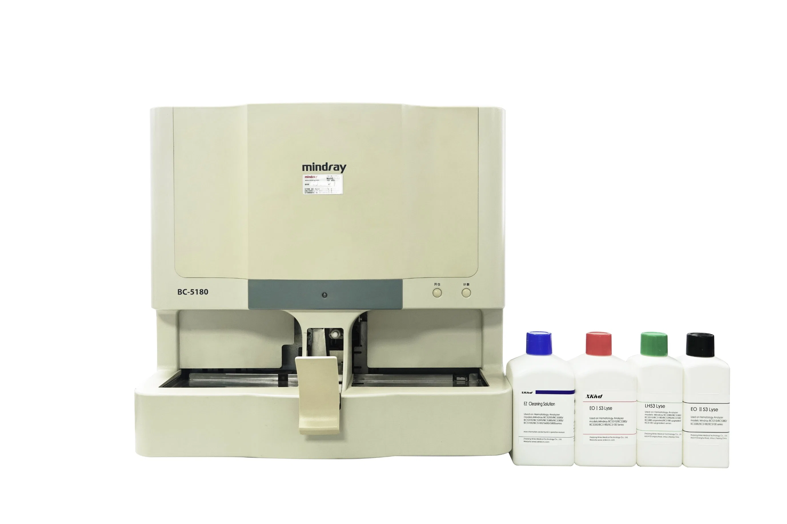 Mindray Hematology reagent EO II 53 فقط لBc5100/Bc5300/ Bc5380 محلل أمراض الدم