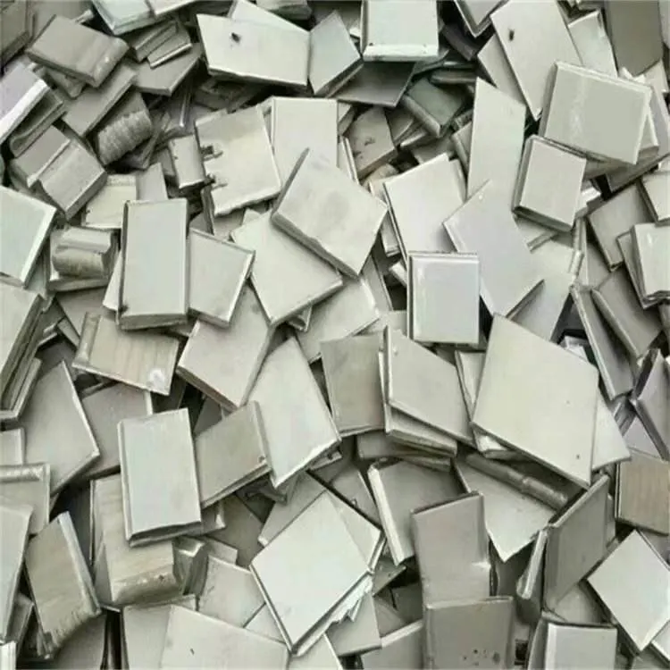 High Purity Cobalt Sheet/Plate with Factory Price, Cobalt Scrap, Cobalt Cathode