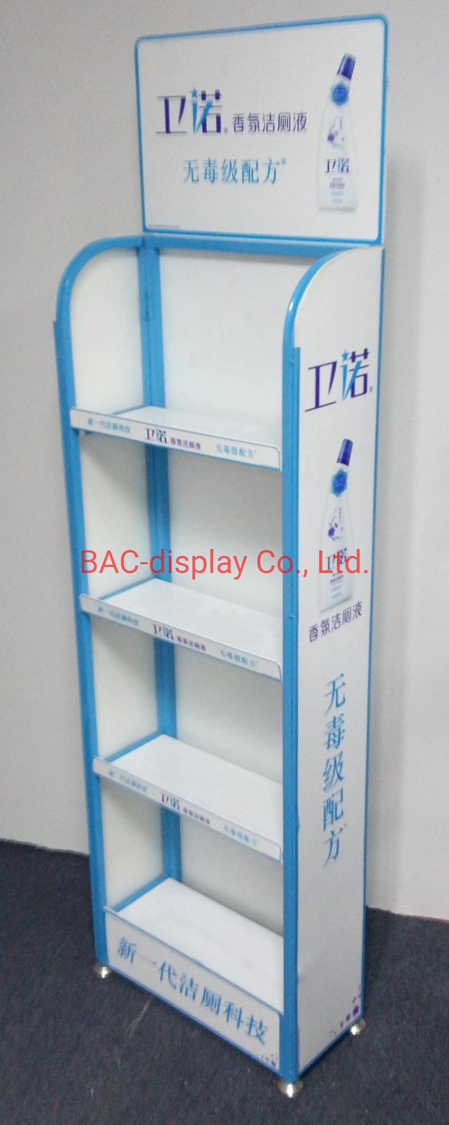 Durable Metal Free Standing Hardware Plate Cleaning Product Display Rack