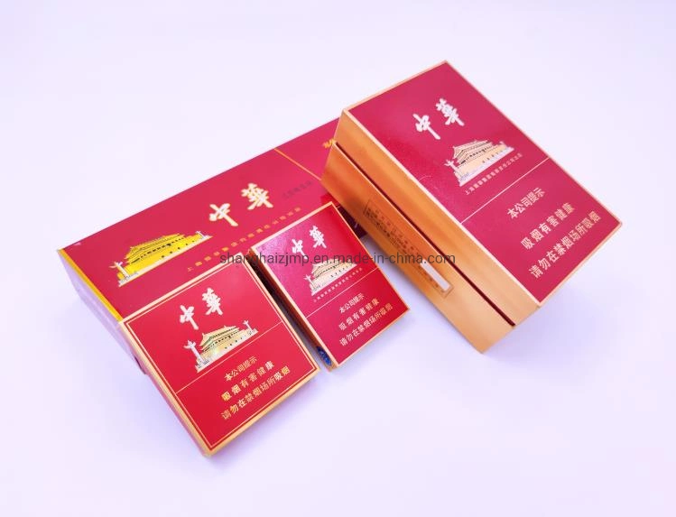 Metallized Paper Sheet for Cigarette Packaging