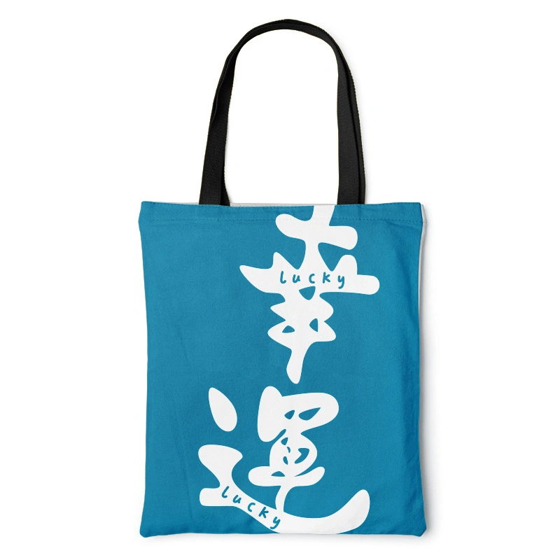 New Style Cotton Canvas Tote Bag Fashion Cotton Tote Bag