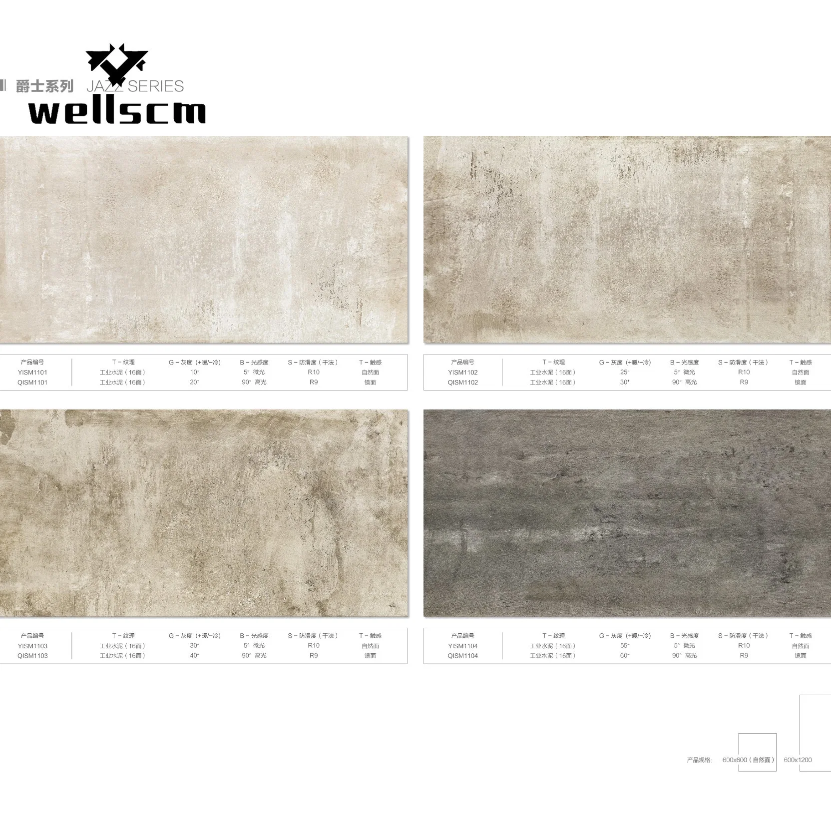 Look Full Body Non Slip Easy Maintenance 20mm Thick Outdoor Porcelain Tiles Garden or Patio Tile